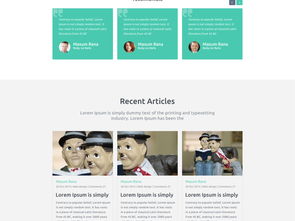 探索扁平化网页设计 免费获取优质PSD模板，提升设计效率