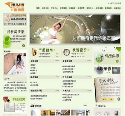 网站设计师成长路径研讨会 探索上海培训机构界的领先力量